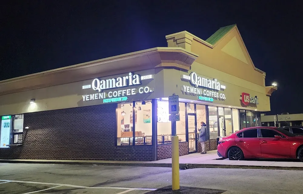 Qamaria Yemeni coffee