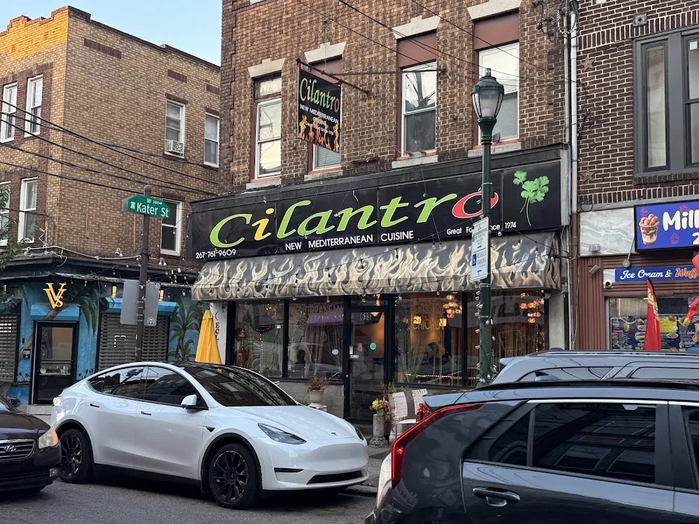 Cilantro Mediterranean Cuisine