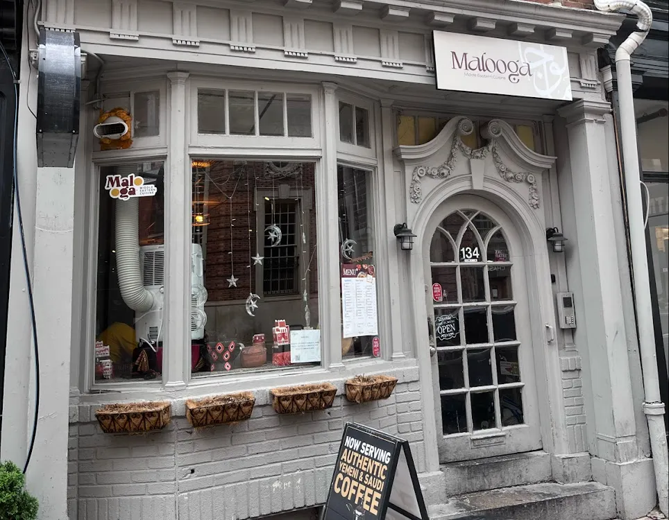 Malooga - Old City