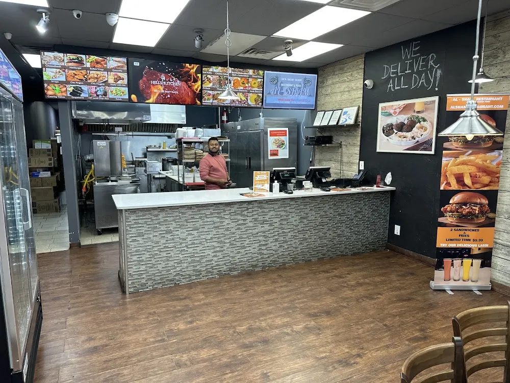 Al-Sham Restaurant 4
