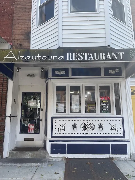 Al Zaytouna