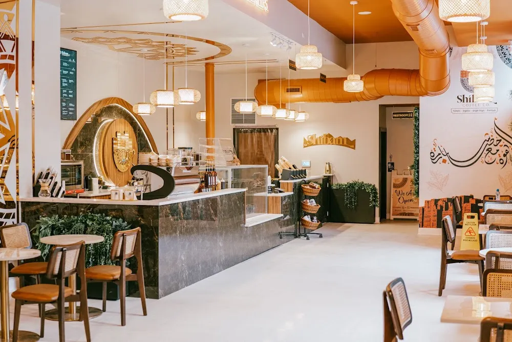 Shibam Coffee