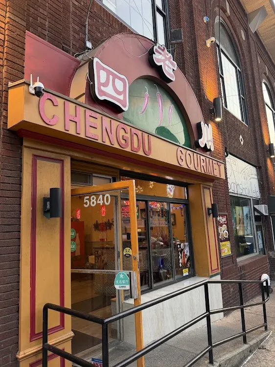 Chengdu Gourmet