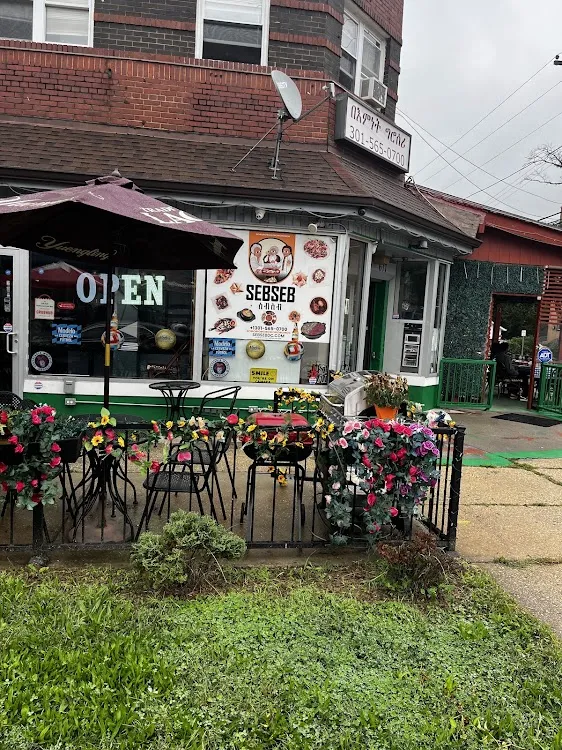 Sebseb Ethiopian Restaurant and Bar