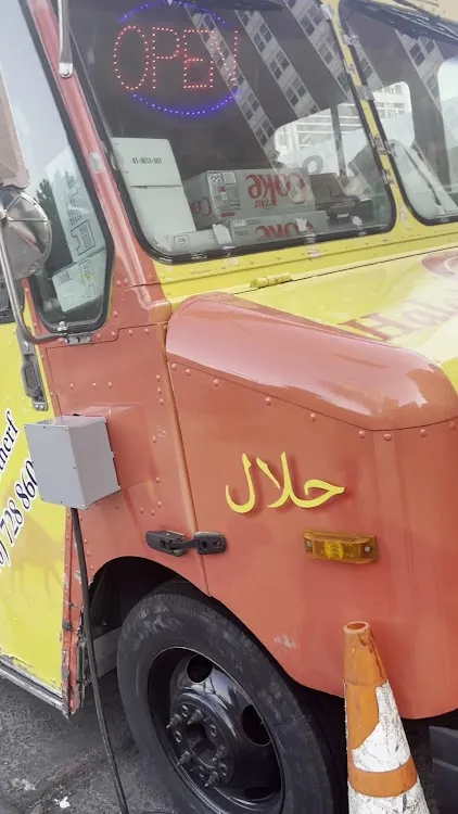 Halal Brothers Food Truck