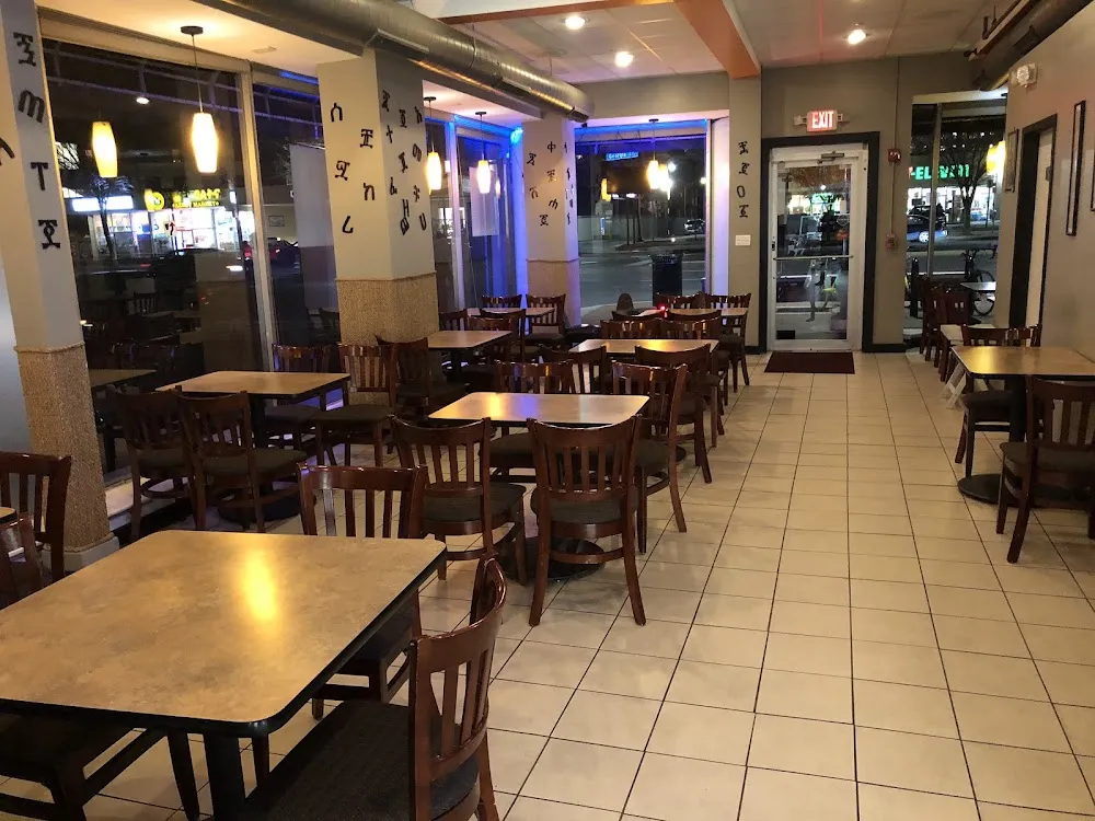 Beteseb Restaurant