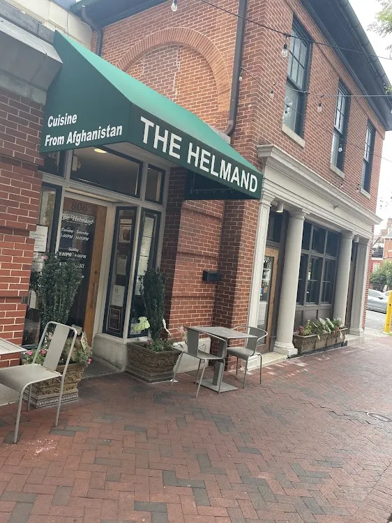The Helmand