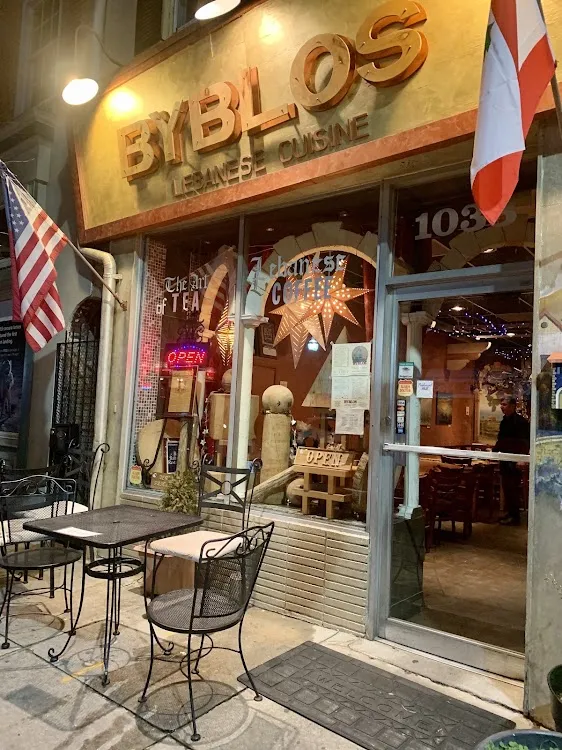 Byblos | Lebanese Cuisine