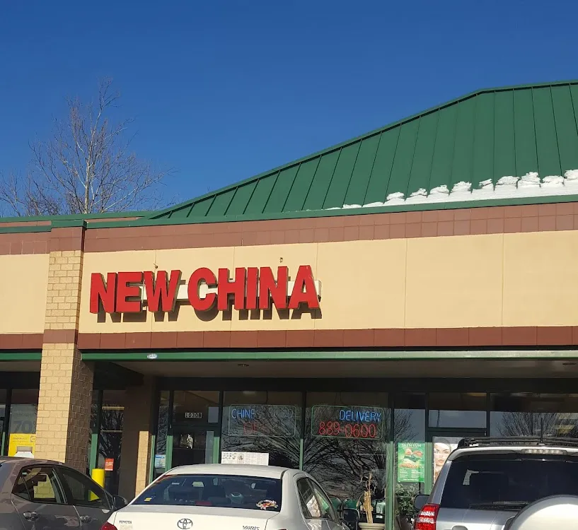 New China II