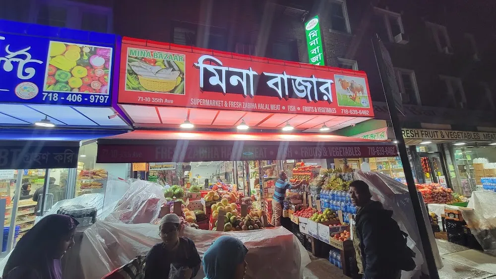 Mina Bazaar Supermarket