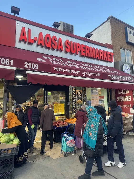 Al Aqsa Halal Meat Supermarket | Bronx