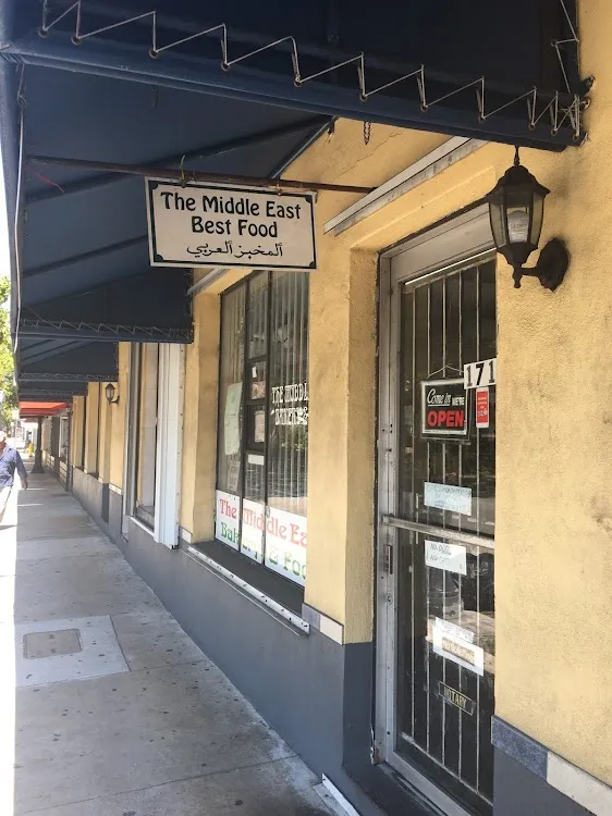 The Middle East Best Food