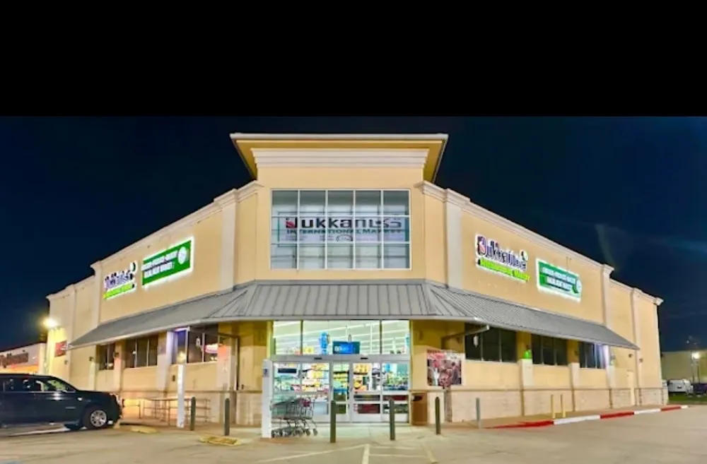 Dukkan International Market (دكان هيوستن)