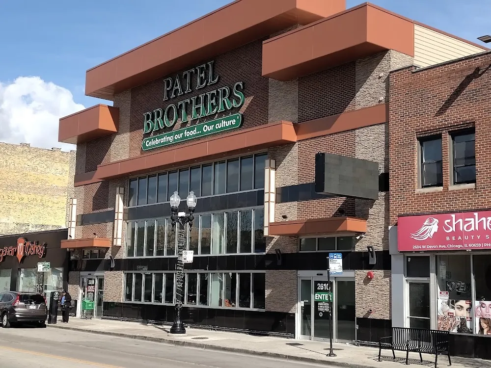 Patel Brothers